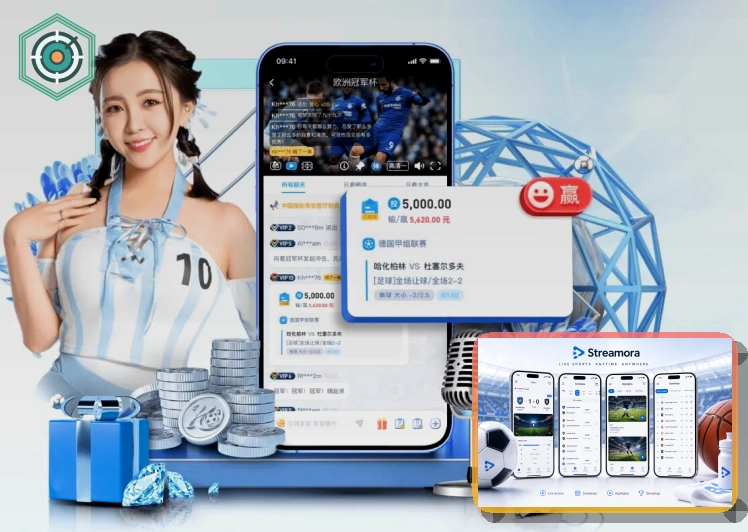 九游体育网页版入口页面展示